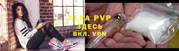 кокаин VHQ Верхний Тагил